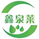 江蘇鑫泉萊環(huán)保科技有限公司