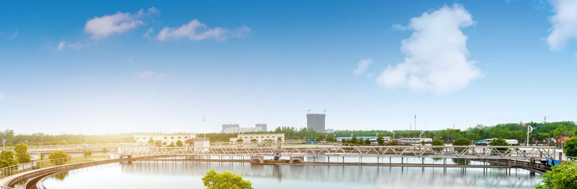 致力污水廢水處理服務(wù)