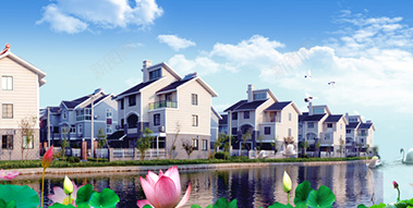 農村環境綜合整治工程